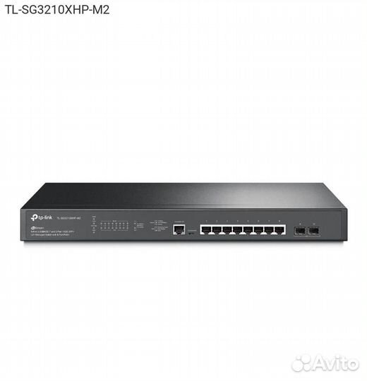 Коммутатор TP-Link TL-SG3210XHP-M2 8-PoE Управляем