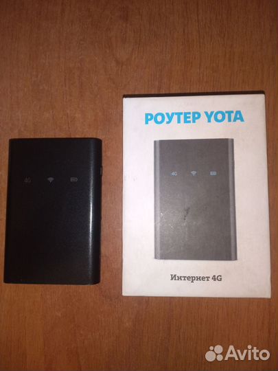 Модемы и роутеры 4g wi fi
