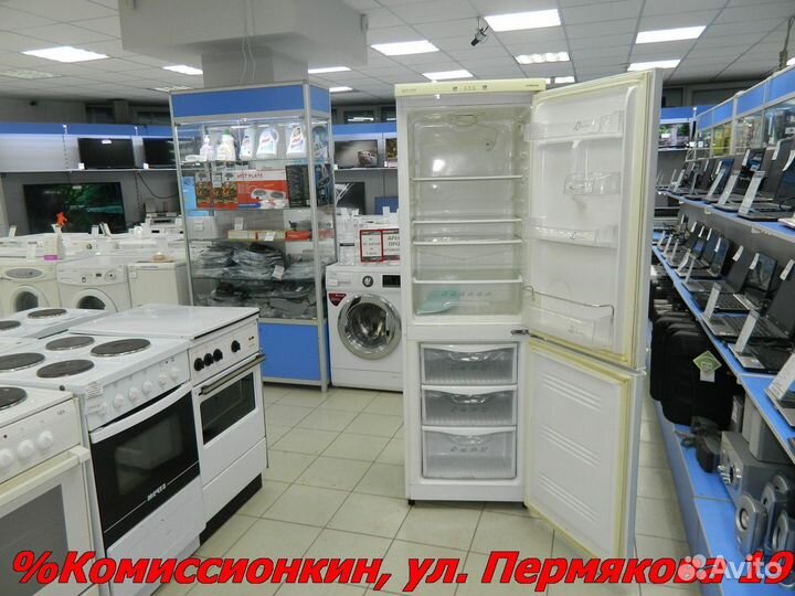 Холодильник Samsung