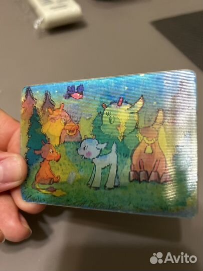 Переливашка календарик 1980г,козленок,который