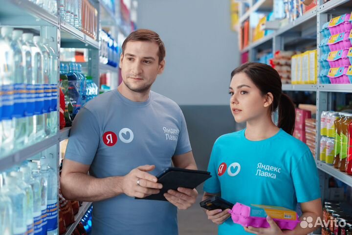 Зам директора магазина (продуктовый ритейл Яндекс)