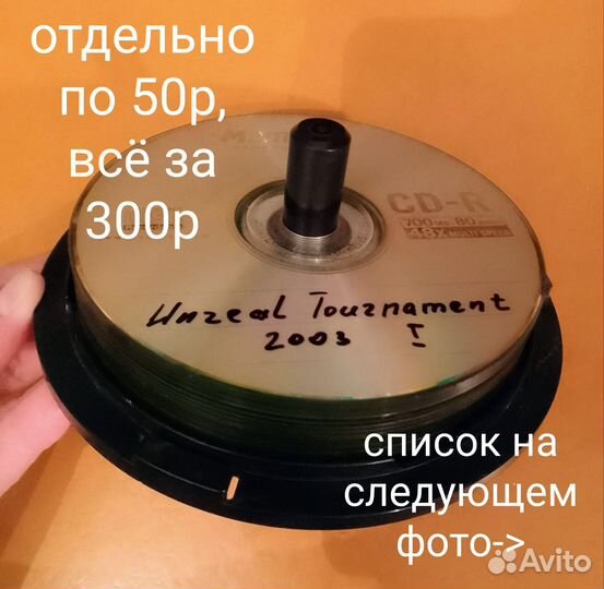 Компьютерные игры