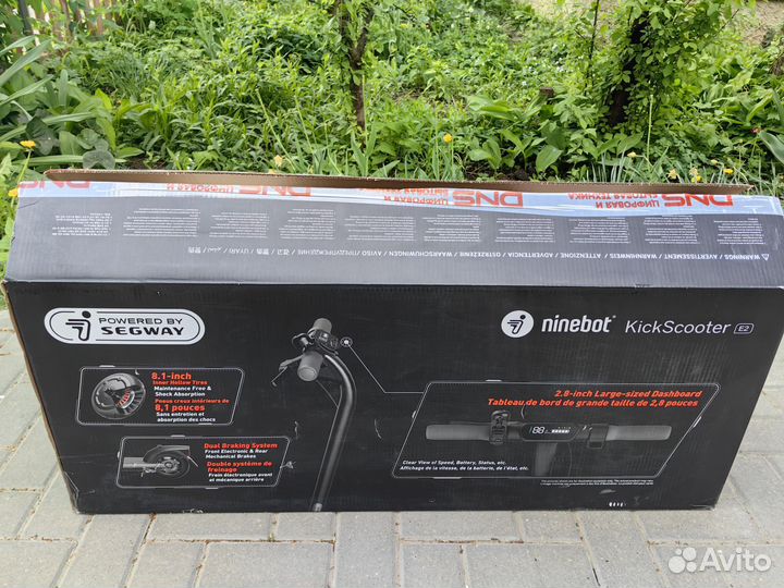 Электросамокат новый Ninebot