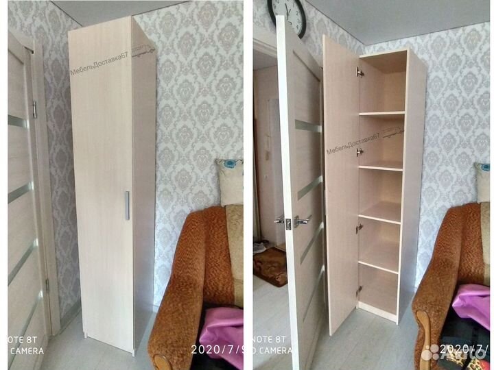 Пенал (Солдат) с Угловым Окончанием (0,7м)