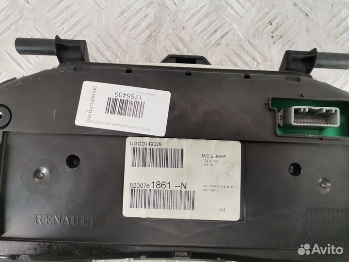 Панель для Renault Clio 3