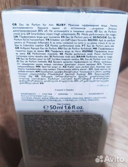 Парфюм мужской