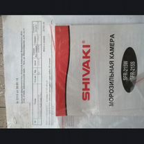 Морозильная камера бу