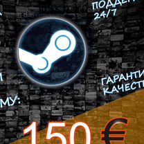 150 - 500 - Купить компьютерные игры во всех регионах с доставкой ...