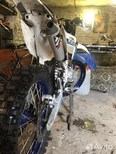 Motoland xt250hs
