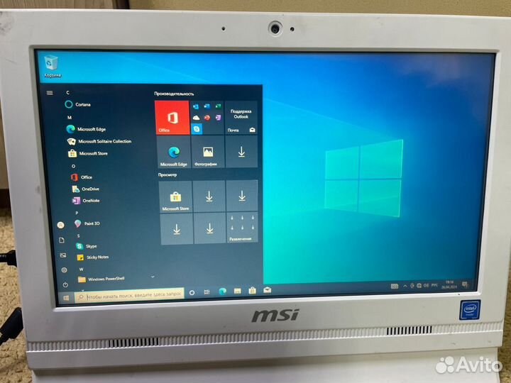 Моноблок msi