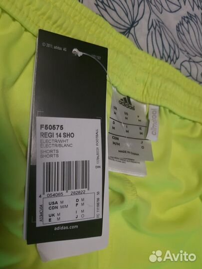 Лыж adidas climacool шорты муж размеры S и М