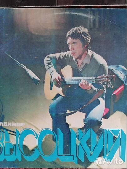 Высоцкий. В.Пак. Ансамбль 