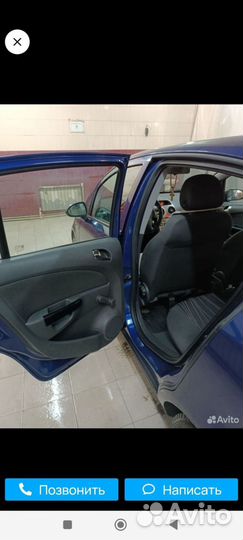 Opel Corsa 1.2 AMT, 2007, 227 000 км