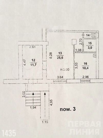 Сдам помещение свободного назначения, 53 м²