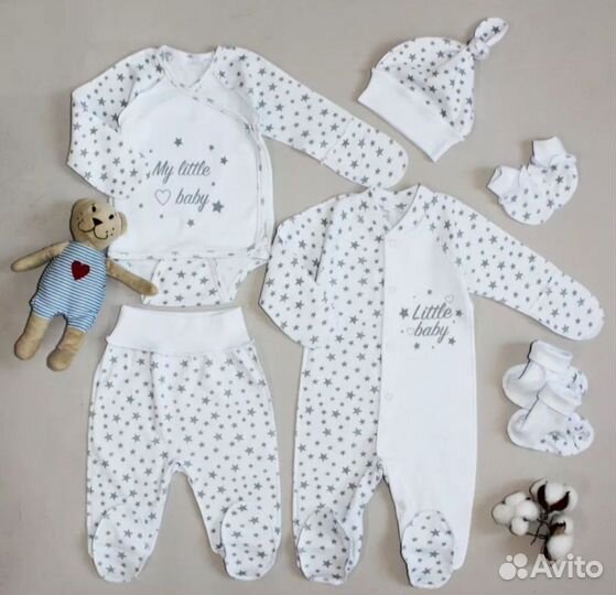 Комплект на выписку, набор одежды, пеленка кокон