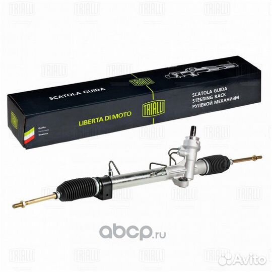 Рулевая рейка для citroen C3 4 поколения, 2002 - с