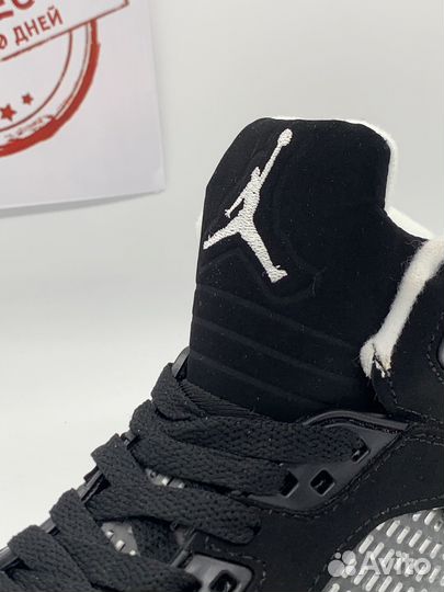 Nike Air Jordan 5 Retro GS Oreo