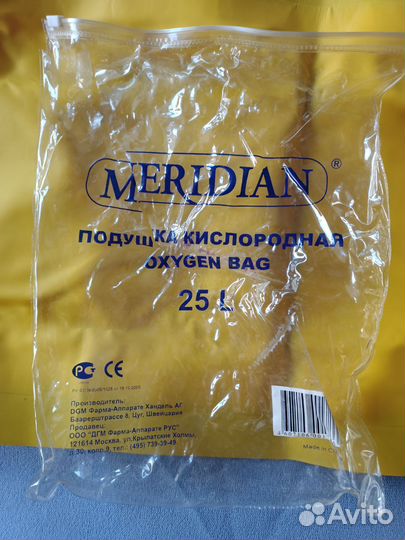 Кислородная подушка