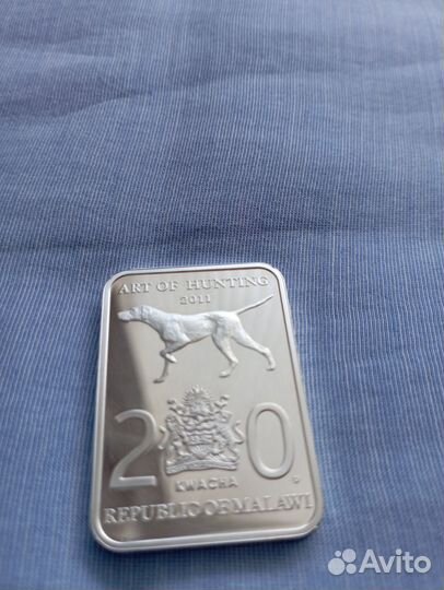 Монеты серебро