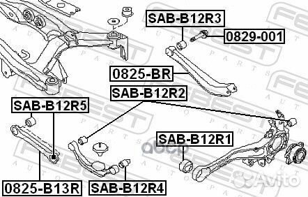 Сайлентблок задней поперечной тяги subaru