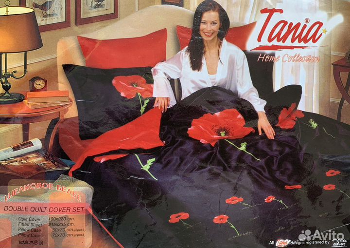 Постельное шелковое белье Таnia