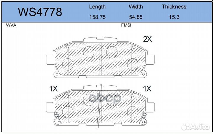 Колодки тормозные дисковые перед WS477800 J