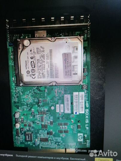 Плата форматирования для плоттера Q6711-60006