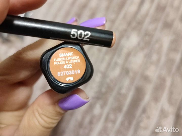 Губная помада+карандаш в тон Kiko