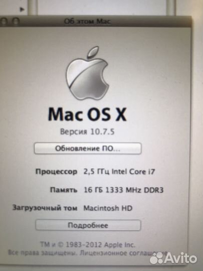 Apple MacBook Pro 17 (2011) 2,5гц 16гб