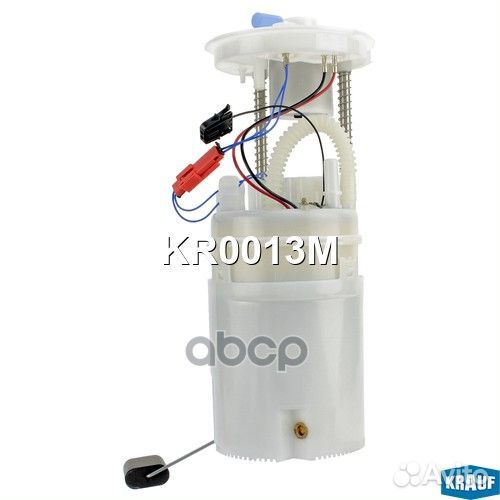 Модульвсборесбензонасосом KR0013M Krauf