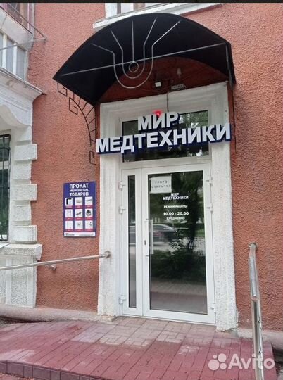 Наматрасник водонепроницаемый