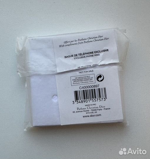 Dior кольцо держатель для телефона попсокет