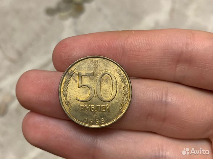 Коллекционные монеты