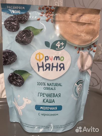 Каша фрутоняня