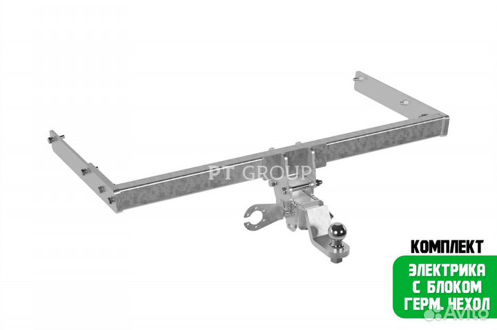 Фаркоп Tiguan 2008/Kodiaq 2017/skoda karoq 2020