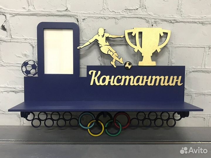 Полка для наград