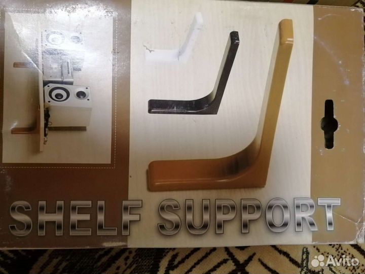 Полкодержатель с заглушкой 240 мм, комплект 2 шт