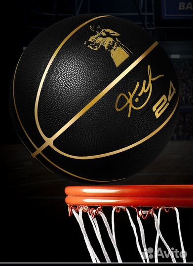 Баскетбольный мяч Kobe Brint Black Mamba
