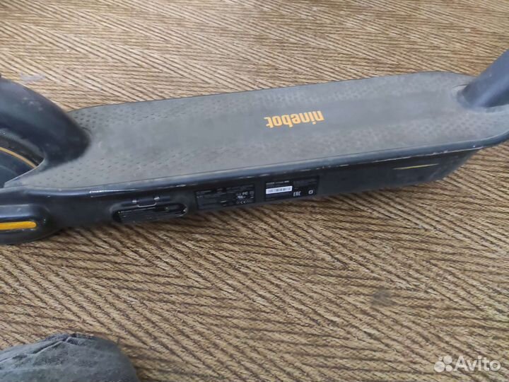 Ninebot KickScooter Max g30