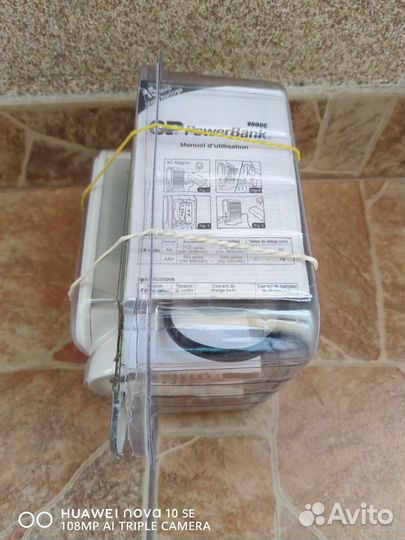 Зарядное устройство GP V800C PB