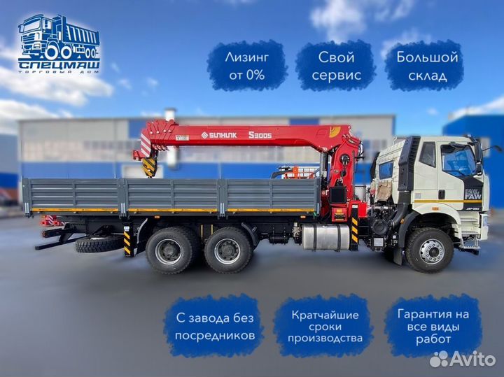 СпецМаш SM04-19 с КМУ, 2024