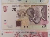 Банкноты Южной Африки