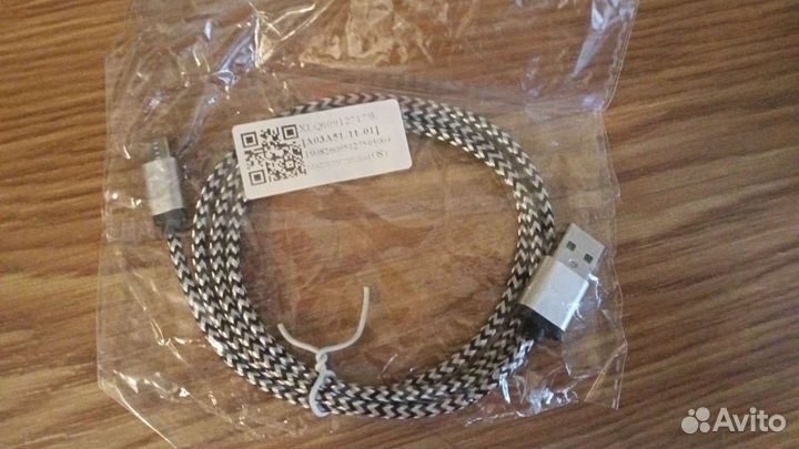 Кабель microusb для зарядки