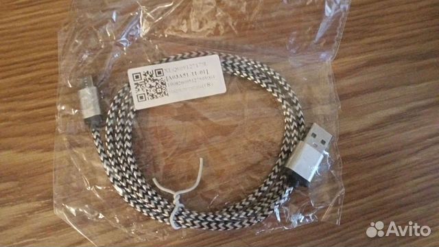 Кабель microusb для зарядки