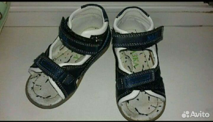 Обувь для мальчиков