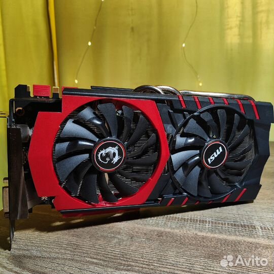 GTX 980 Gaming 4G