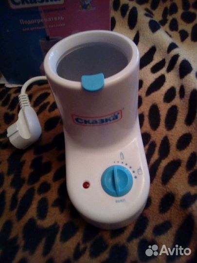 Подогреватель для детского питания