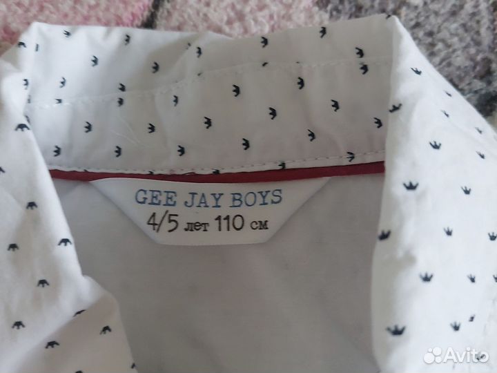 Рубашка для мальчика