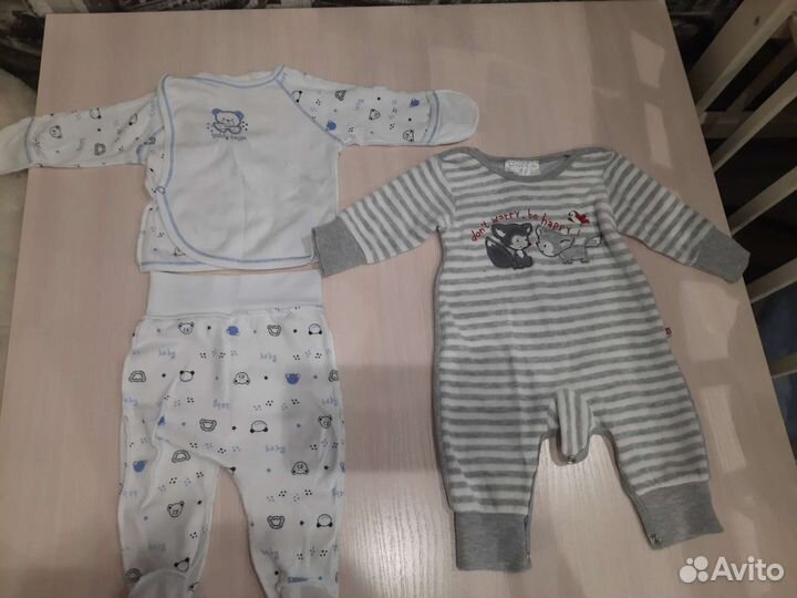 Детские вещи