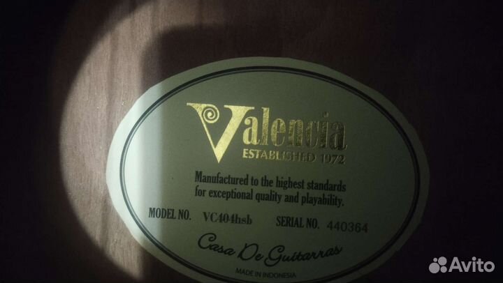 Классическая гитара Valencia